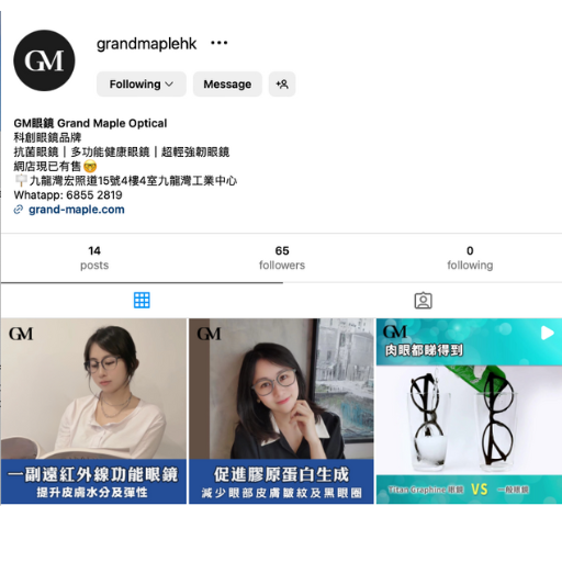 Instagram (gm Optical)